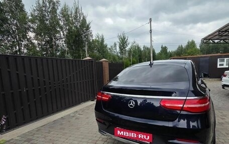 Mercedes-Benz GLE Coupe, 2015 год, 2 950 000 рублей, 2 фотография