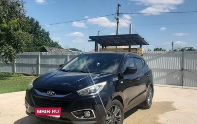 Hyundai ix35 I рестайлинг, 2014 год, 1 325 000 рублей, 1 фотография