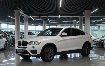 BMW X4, 2016 год, 2 750 000 рублей, 1 фотография