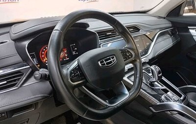 Geely Atlas, 2023 год, 1 291 000 рублей, 1 фотография