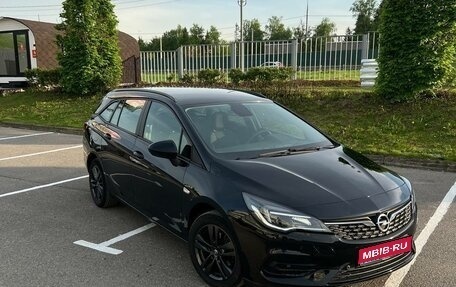 Opel Astra K, 2022 год, 1 920 000 рублей, 1 фотография