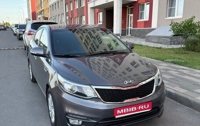 KIA Rio III рестайлинг, 2015 год, 1 499 000 рублей, 1 фотография