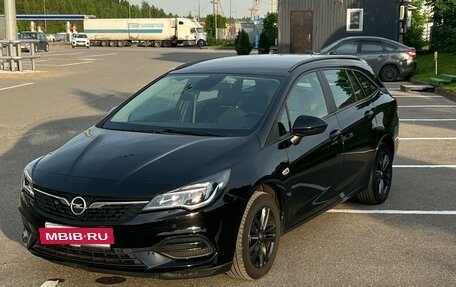 Opel Astra K, 2022 год, 1 920 000 рублей, 5 фотография