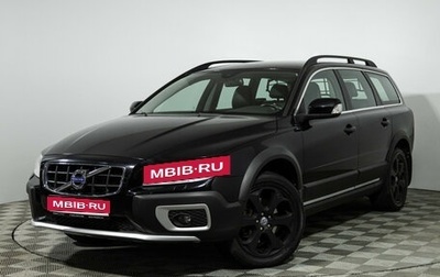 Volvo XC70 II рестайлинг, 2011 год, 1 499 700 рублей, 1 фотография