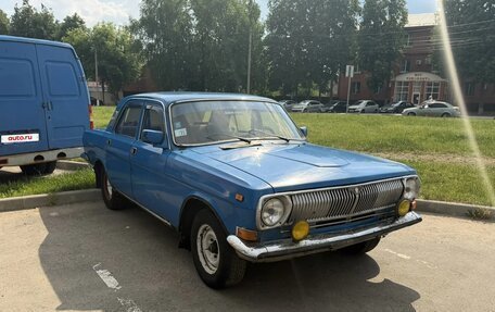 ГАЗ 24 «Волга» I (24), 1977 год, 300 000 рублей, 2 фотография