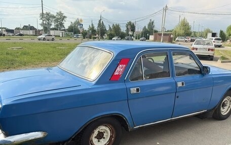 ГАЗ 24 «Волга» I (24), 1977 год, 300 000 рублей, 5 фотография