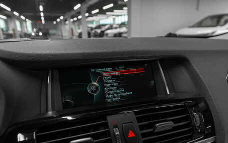 BMW X4, 2016 год, 2 750 000 рублей, 20 фотография