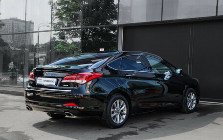 Hyundai i40 I рестайлинг, 2016 год, 1 400 000 рублей, 4 фотография