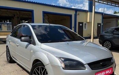 Ford Focus II рестайлинг, 2005 год, 550 000 рублей, 1 фотография