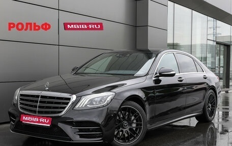 Mercedes-Benz S-Класс, 2018 год, 6 337 000 рублей, 1 фотография