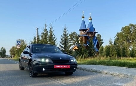 Renault Laguna II, 2004 год, 330 000 рублей, 1 фотография