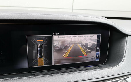 Mercedes-Benz S-Класс, 2018 год, 6 337 000 рублей, 21 фотография
