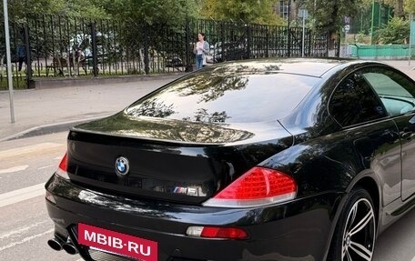 BMW 6 серия, 2004 год, 1 095 000 рублей, 9 фотография