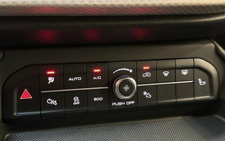 Haval F7 I, 2023 год, 2 345 000 рублей, 7 фотография