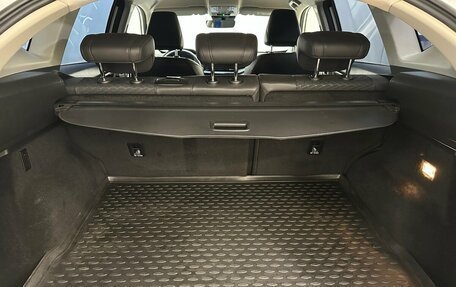 Haval F7 I, 2023 год, 2 345 000 рублей, 17 фотография