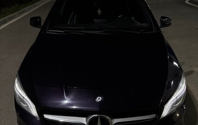Mercedes-Benz CLA, 2013 год, 1 700 000 рублей, 1 фотография