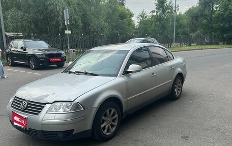 Volkswagen Passat B5+ рестайлинг, 2004 год, 280 000 рублей, 1 фотография