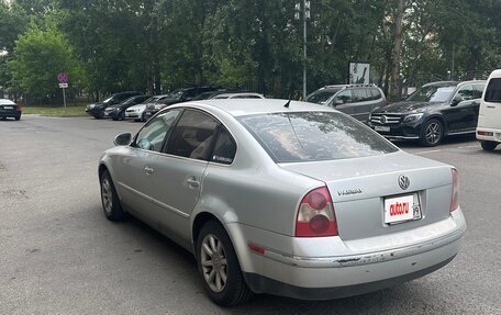 Volkswagen Passat B5+ рестайлинг, 2004 год, 280 000 рублей, 5 фотография