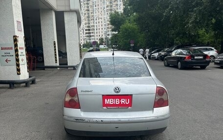 Volkswagen Passat B5+ рестайлинг, 2004 год, 280 000 рублей, 6 фотография