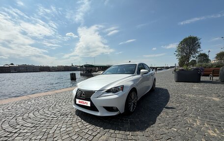 Lexus IS III, 2015 год, 2 500 000 рублей, 3 фотография