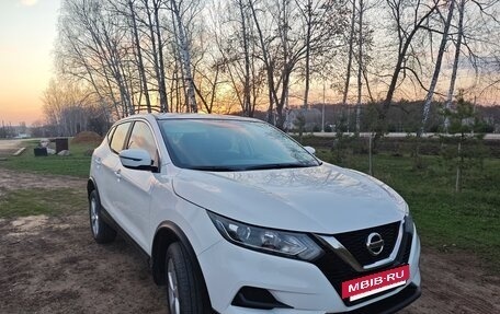 Nissan Qashqai, 2020 год, 2 500 000 рублей, 3 фотография