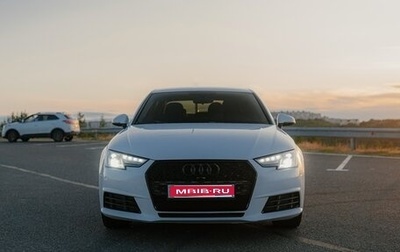 Audi A4, 2017 год, 1 840 000 рублей, 1 фотография
