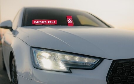 Audi A4, 2017 год, 1 840 000 рублей, 9 фотография