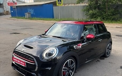MINI Hatch, 2015 год, 2 100 000 рублей, 1 фотография