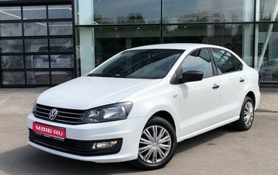 Volkswagen Polo VI (EU Market), 2018 год, 1 185 000 рублей, 1 фотография