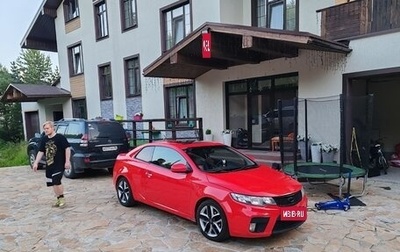 KIA Cerato III, 2011 год, 400 000 рублей, 1 фотография