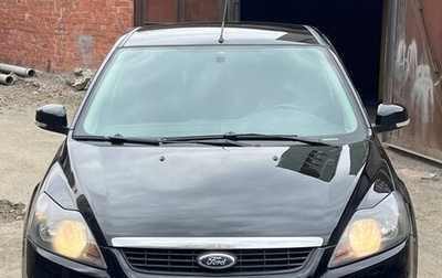 Ford Focus II рестайлинг, 2009 год, 539 000 рублей, 1 фотография