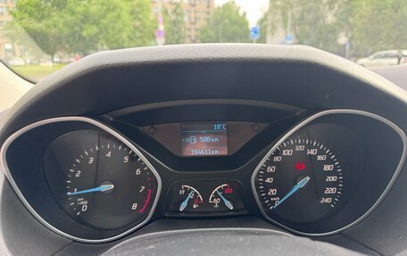 Ford Focus III, 2012 год, 740 000 рублей, 30 фотография