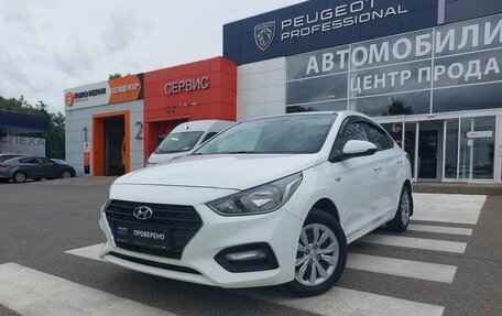 Hyundai Solaris II рестайлинг, 2019 год, 1 240 000 рублей, 3 фотография