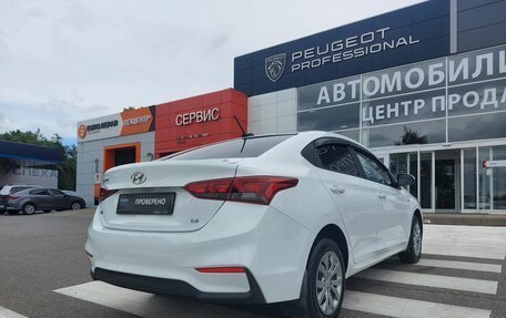 Hyundai Solaris II рестайлинг, 2019 год, 1 240 000 рублей, 9 фотография