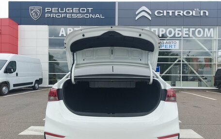 Hyundai Solaris II рестайлинг, 2019 год, 1 240 000 рублей, 7 фотография
