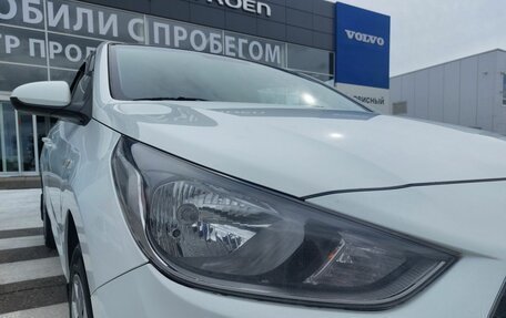 Hyundai Solaris II рестайлинг, 2019 год, 1 240 000 рублей, 12 фотография