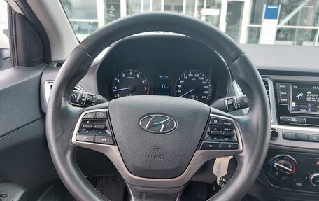 Hyundai Solaris II рестайлинг, 2019 год, 1 240 000 рублей, 19 фотография