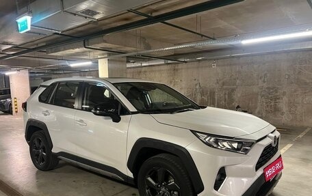 Toyota RAV4, 2022 год, 3 670 000 рублей, 9 фотография