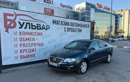 Volkswagen Passat B6, 2006 год, 630 000 рублей, 7 фотография