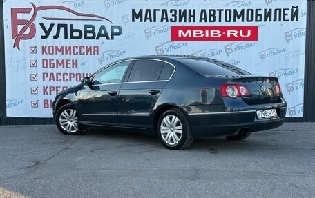 Volkswagen Passat B6, 2006 год, 630 000 рублей, 4 фотография