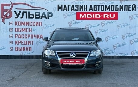 Volkswagen Passat B6, 2006 год, 630 000 рублей, 2 фотография