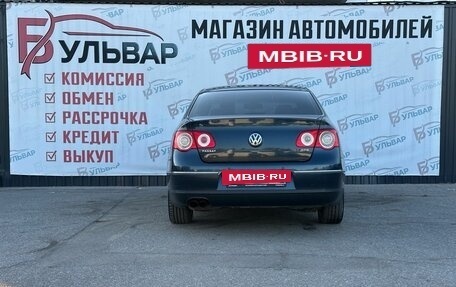 Volkswagen Passat B6, 2006 год, 630 000 рублей, 5 фотография