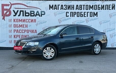 Volkswagen Passat B6, 2006 год, 630 000 рублей, 3 фотография