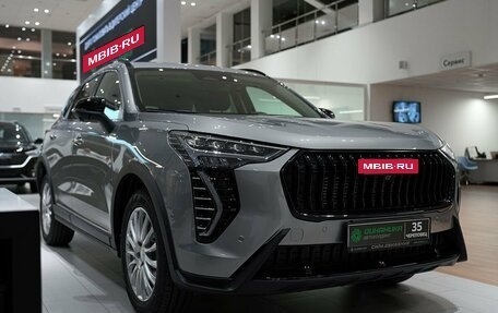 Haval Jolion, 2026 год, 2 899 000 рублей, 3 фотография