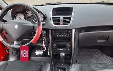 Peugeot 207 I, 2011 год, 700 000 рублей, 15 фотография