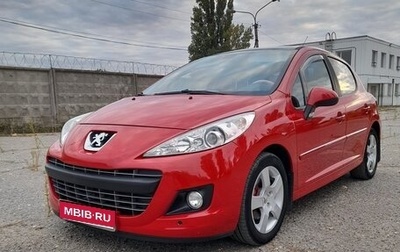 Peugeot 207 I, 2011 год, 700 000 рублей, 1 фотография