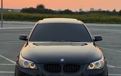 BMW 5 серия, 2007 год, 1 690 000 рублей, 1 фотография