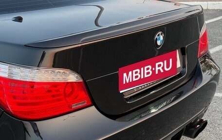 BMW 5 серия, 2007 год, 1 690 000 рублей, 9 фотография