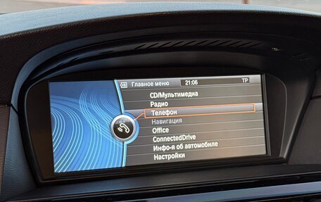 BMW 5 серия, 2007 год, 1 690 000 рублей, 20 фотография