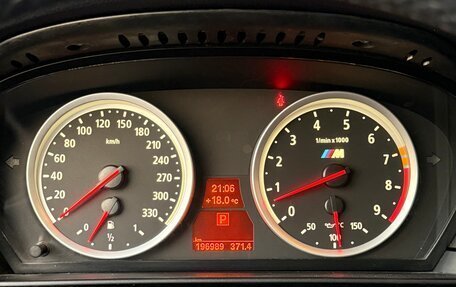 BMW 5 серия, 2007 год, 1 690 000 рублей, 28 фотография
